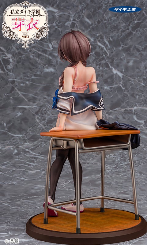 私立ダイキ学園シリーズ 冬乃日和 あみあみ限定特典 アクリルキャラクタープレート 私立ダイキ学園シリーズ 冬乃日和 - ダイキ工業